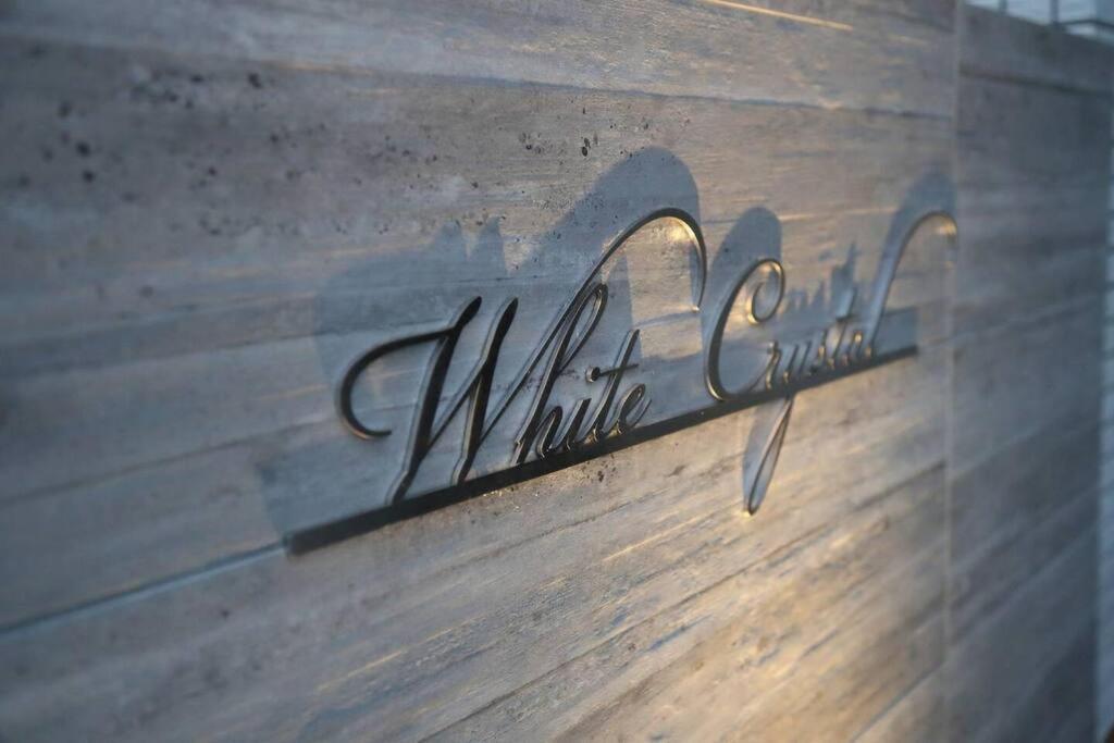 White Crystal Roomb Fukuoka  Dış mekan fotoğraf