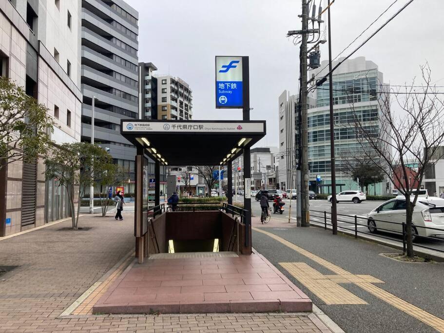 White Crystal Roomb Fukuoka  Dış mekan fotoğraf